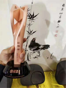 微信圖片_202008011106411.png