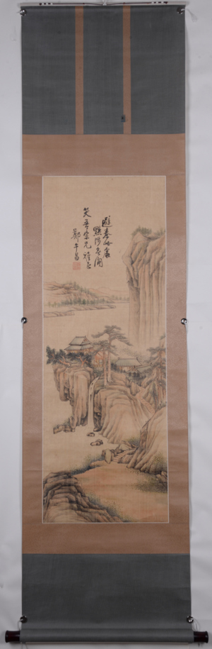 民國(guó)鄭午昌設(shè)色深山隱居圖絹本軸