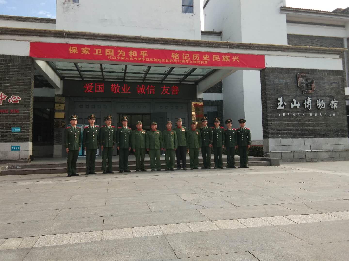 微信圖片_20201026100914.jpg