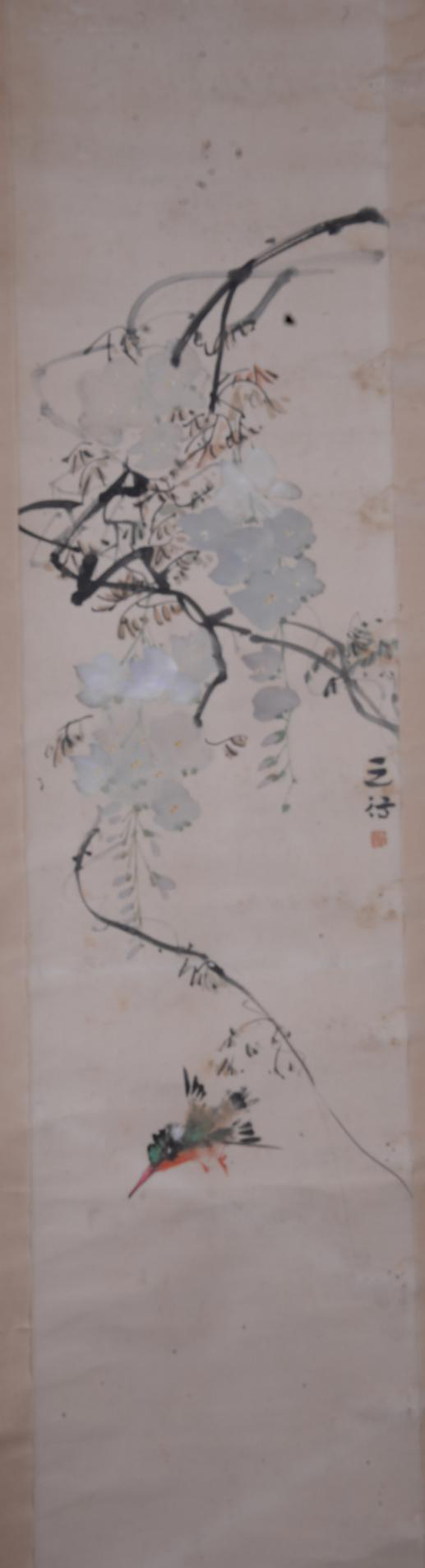 民國馬之行設(shè)色紫藤翠鳥圖紙本軸