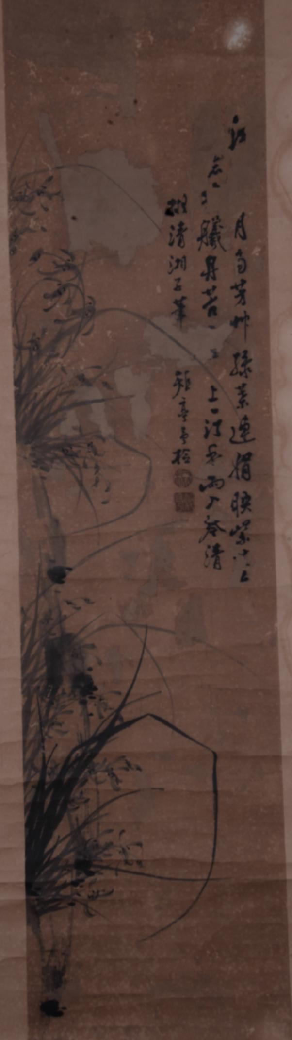 清蔣予檢蘭花圖紙本軸（一）