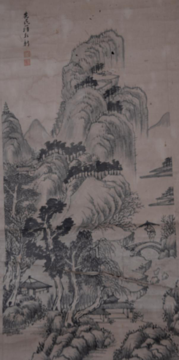  民國羅永新山水圖紙本軸（三）