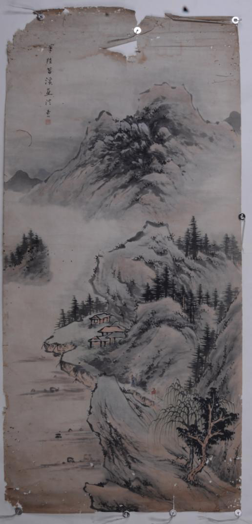 民國(guó)三十六年孫永仁設(shè)色山水紙頁(yè)（四）