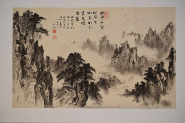 1985年柳子谷黃山圖紙本鏡片
