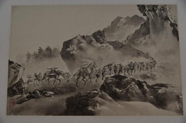 1957年柳子谷抗美援朝戰(zhàn)爭畫卷草圖紙本鏡片（《行軍圖》）