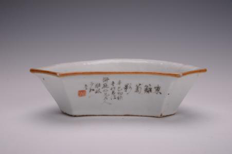 清同治粉彩花卉紋拼盤