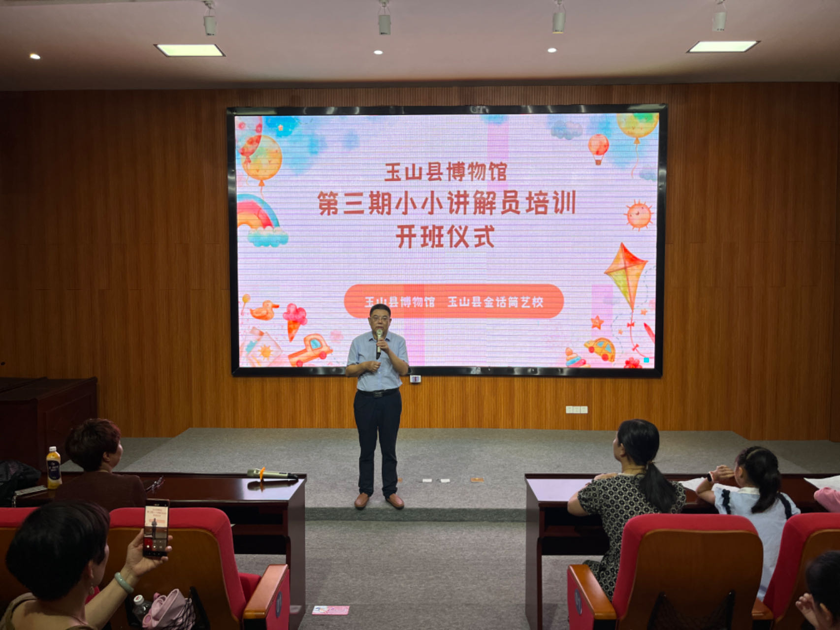 微信圖片_20230714100134.jpg 微信圖片_20230714100134.jpg