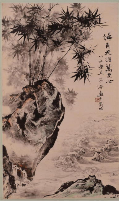 678ca8501205d34e33c156838d23b753_640_wx_fmt=png&wxfrom=5&wx_lazy=1&wx_co=1.png 678ca8501205d34e33c156838d23b753_640_wx_fmt=png&wxfrom=5&wx_lazy=1&wx_co=1.png