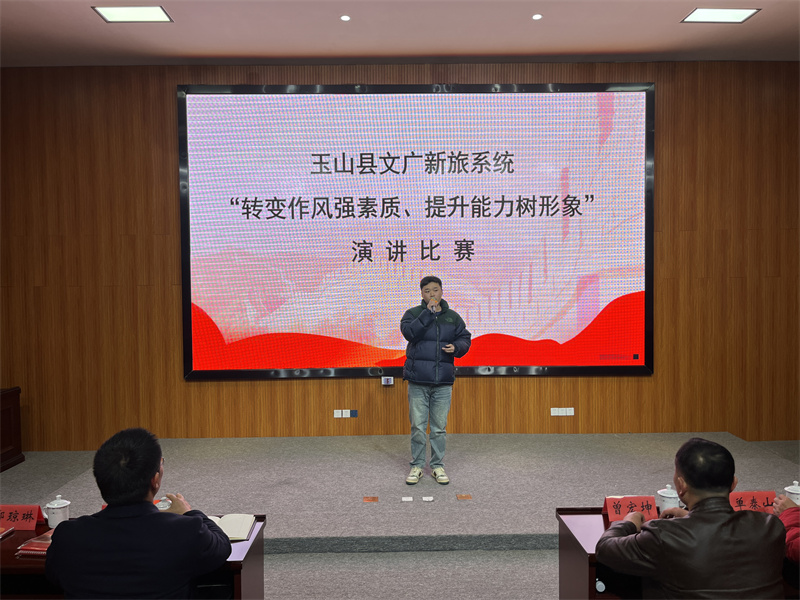 微信圖片_20240102091129.jpg