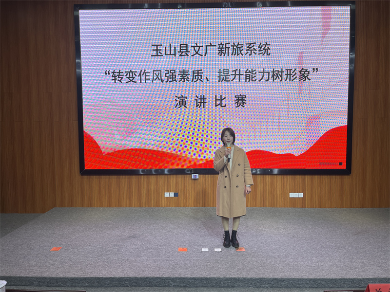 微信圖片_20240102091058.jpg