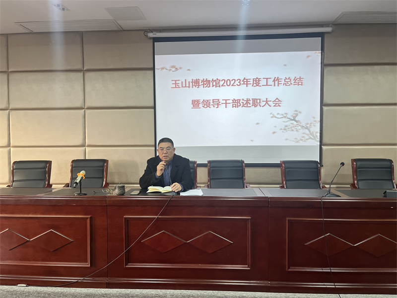 微信圖片_20240108091539.jpg
