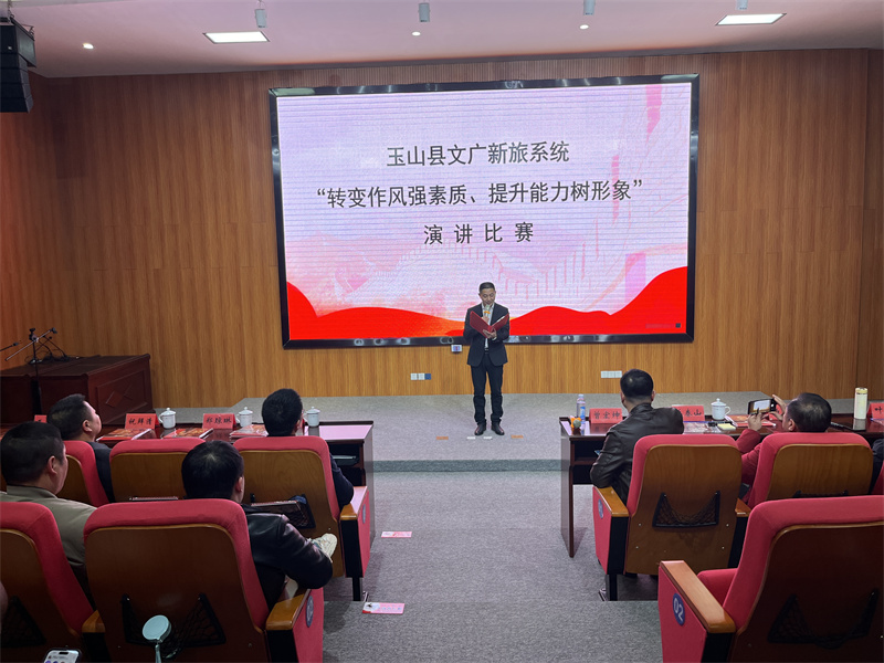 微信圖片_20240102091205.jpg