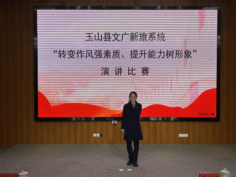微信圖片_20240102091155.jpg