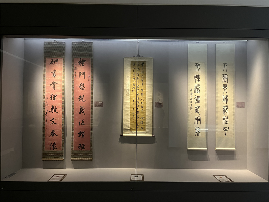 微信圖片_20240410164325.jpg