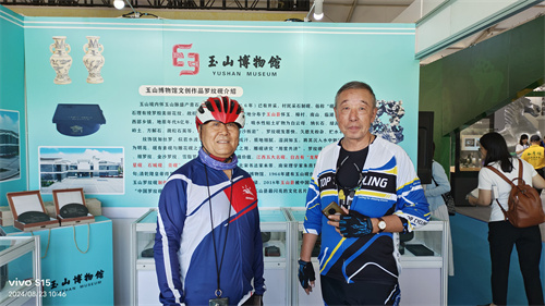 微信圖片_20240829091829.jpg