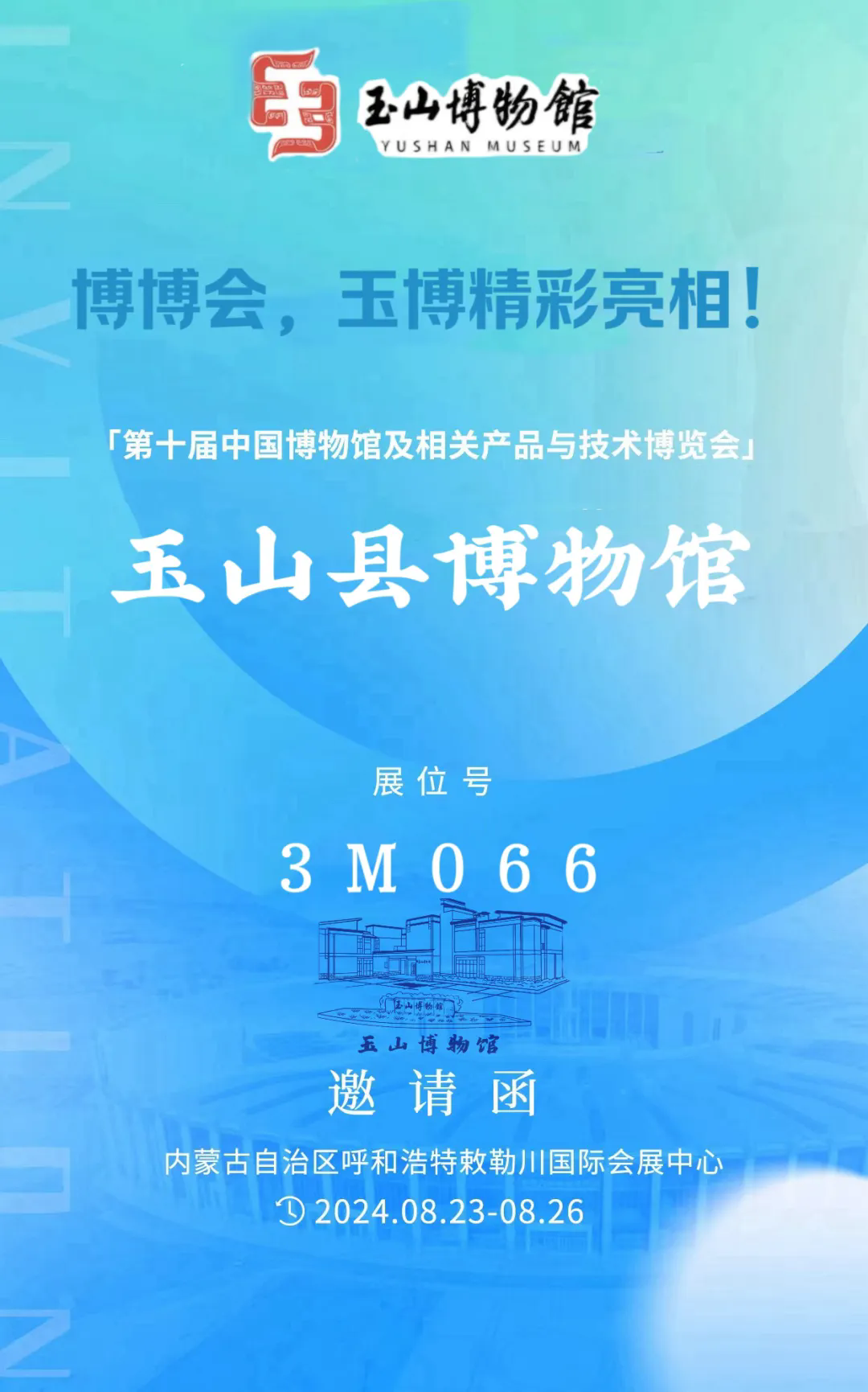 640.webp (5).png