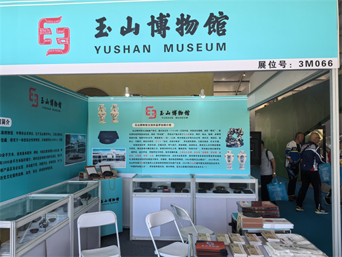 微信圖片_20240829091825.jpg