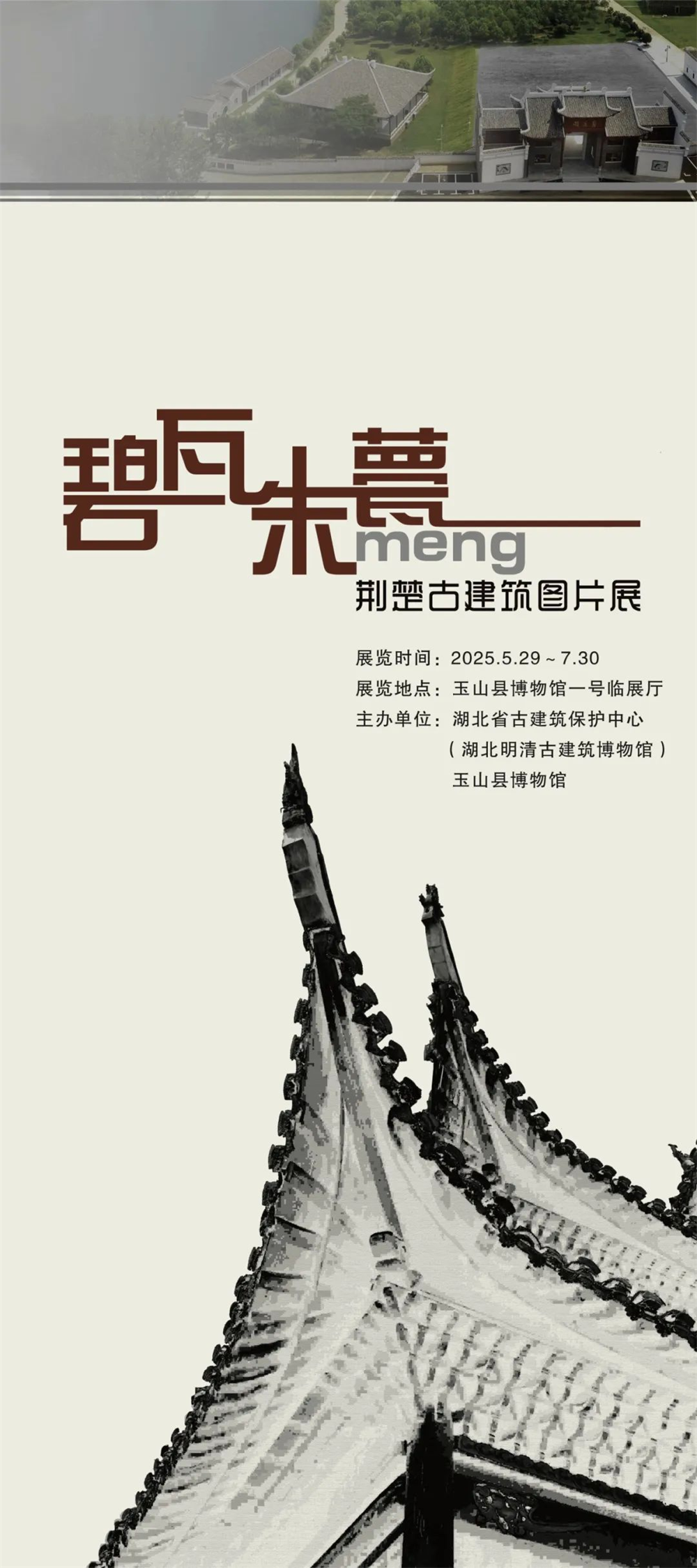 圖片1.png