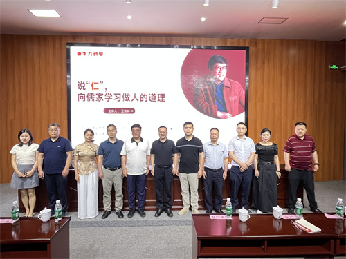 微信圖片_20250613094527.jpg