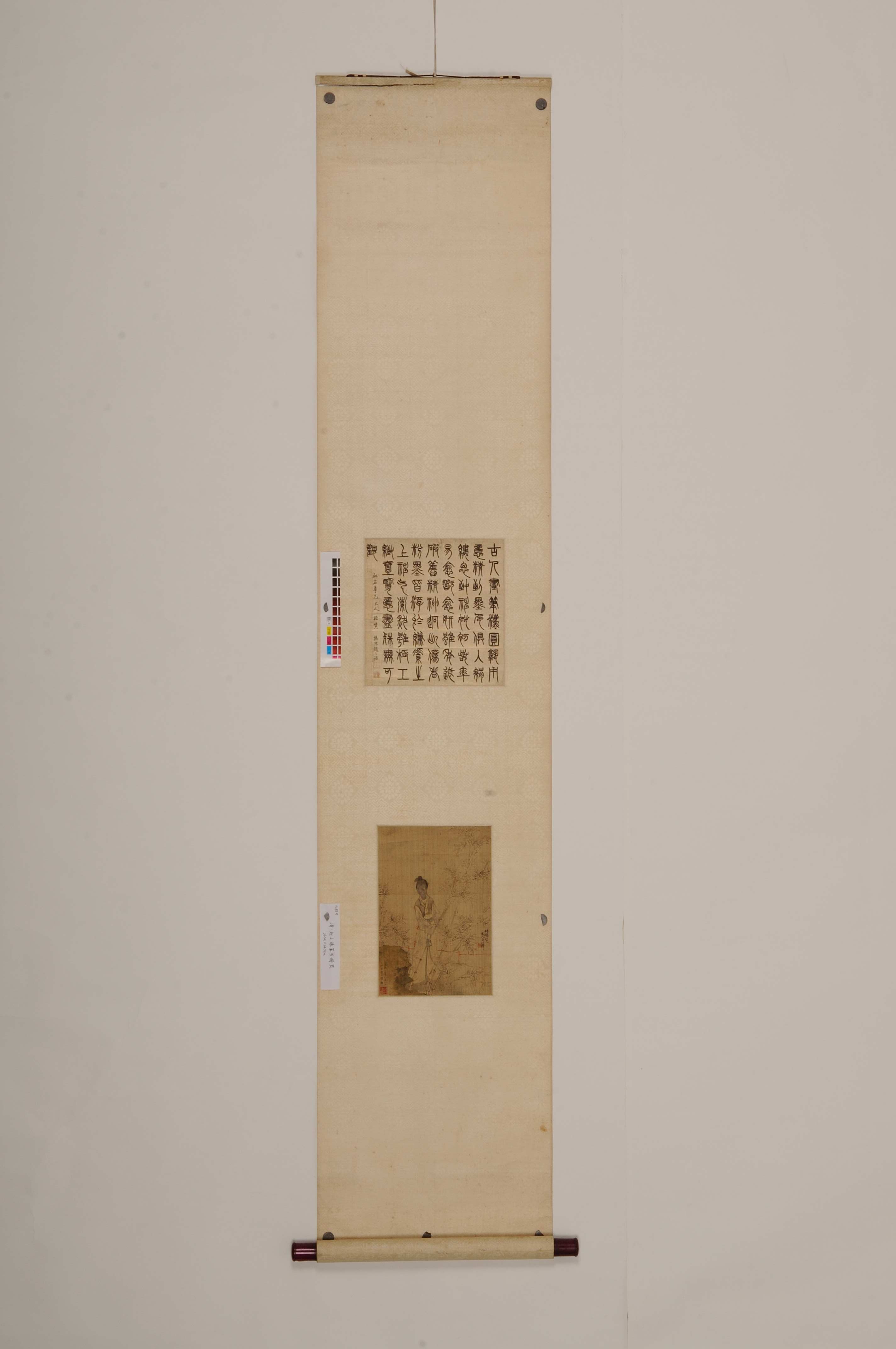 清趙之謙篆書冊(cè)頁(yè)